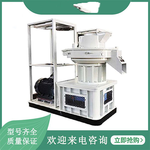 玉米秸稈顆粒機種類很多，總有一款適合您