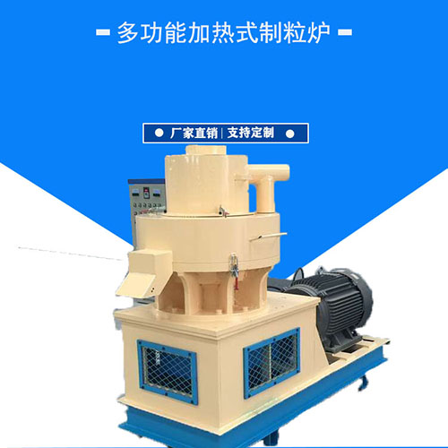 排查稻殼顆粒機造粒機設備壓輥軸承故障，你知道嗎？